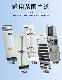 寒霜冷库门地轮冷冻库冷藏库平移门铰链地轮配件工厂直销