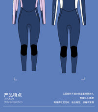 WaterTime女士潜水服连体3MM加厚防寒保暖专业深潜自由潜水母服