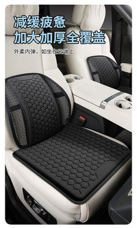 Car Seat Cushion Summer Gel Ventilated Honeycomb Silicone Cool Mat Single Piece