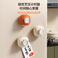 柿柿如意磁吸机械计时器厨房做饭提醒定时器学习专用提醒器定时器