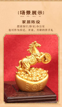 新年马上发财十二生肖转转摆件摆件酒柜客厅家居装饰工艺品摆件