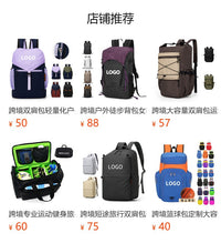 Large Capacity Multi-Sport Backpack for Baseball, Hockey, and Golf