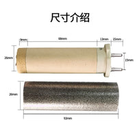 Heat Gun Heating Core 142.717 1550W for Hot Air Plastic Welding Gun