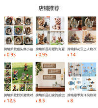Fairy Tale Fairy House 2D Acrylic Garden Decoration