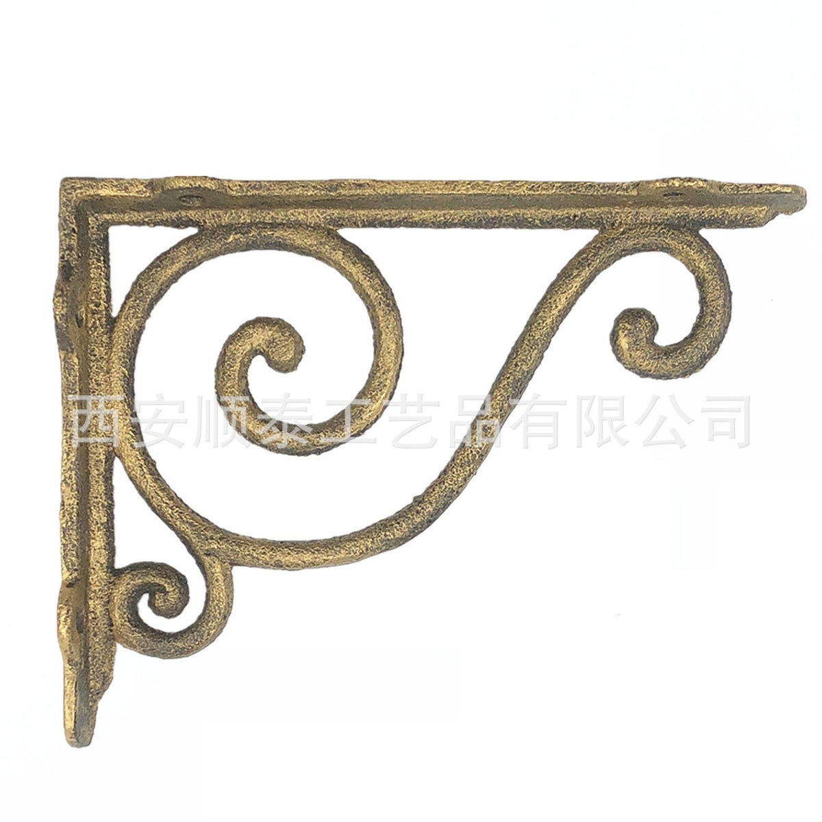 Antique Cast Iron
