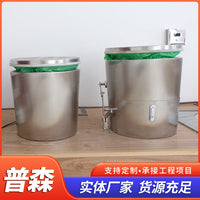 移动厕所防臭打包坐便器车船避难所专用不锈钢集便器可移动