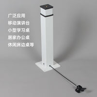 多功能调节升降柱升降自由稳定桌板演讲台学习桌居家办公升降支架
