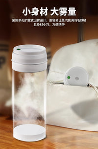 Badminton Shuttlecock Steamer Humidifier with Type-C Port