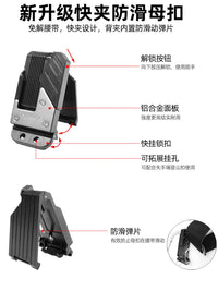 跨境热销电工胶带快挂扣绝缘胶布收纳挂钩架弱电维修工具腰挂快扣