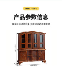 1:12娃娃屋dollhouse微缩家具摆件木质手工艺品欧式收纳展示柜子