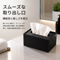 Acrylic Amenity Tray For Hotel Guest Rooms 24x12x6cm Black Small Item Storage Bathroom Counter Organization