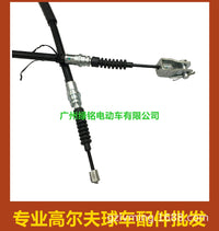 CLUBCAR高尔夫球车配件 DS刹车拉索 刹车线102022101 1019907