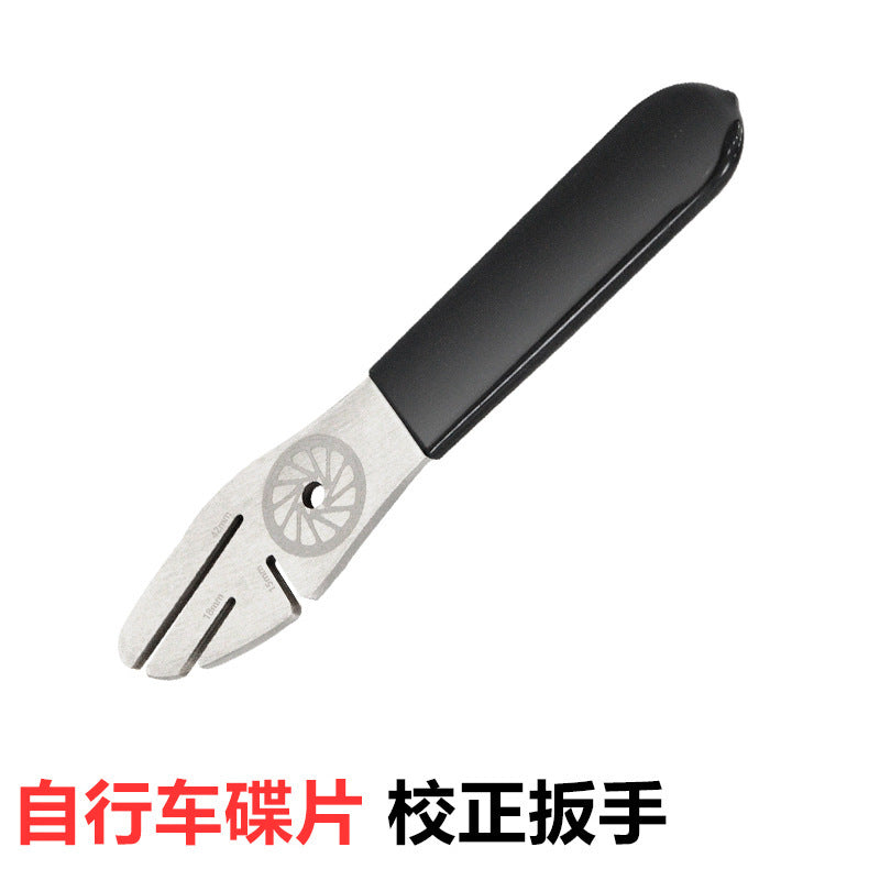 Bicycle Disc Brake Rotor Alignment Tool, Stainless Steel Wrench
