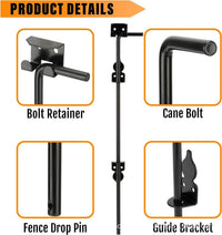 跨境专供栅栏篱笆门闩 12inch 户外门闩 Cane Bolt Gate Drop Rod