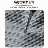刀刮布腰桶工具腰兜体修工具包维修随身工作包工具包耐磨防刺腰包