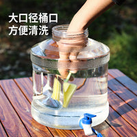 11.3L Transparent Water Bucket with Faucet, Wide Mouth, Food-Grade PC, for Home and Outdoor Tea Bar