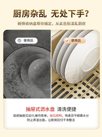 碗筷收纳盒放碗碟收纳架厨房餐具家用装盘收纳箱带沥水置物架碗柜 加大号-浅灰色【送筷子筒✅建议2-3人使用】