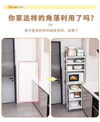 厨房夹缝冰箱侧面置物架落地可伸缩分隔板高低脚转角三角电器收纳 可伸缩白色4层异型架【M524】