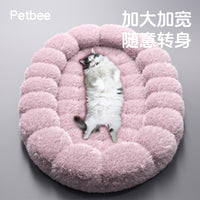 PETBLEE宠物泡泡绒加热垫冬季加厚保暖猫窝猫咪狗狗自发热毛绒垫