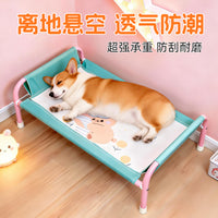 狗狗行军床可拆洗宠物沙发防潮透气四季通用狗床小中型犬夏季狗窝