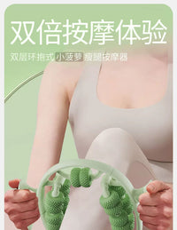 腿部按摩器辅助瘦腿神器小腿肌肉滚轮26轮环形夹腿放松器按摩滚轮
