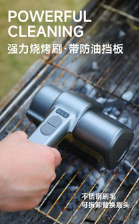 Stainless Steel BBQ Grill Cleaning Brush with Rotating Charging