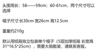 蒸汽朋克护目镜指南针海盗风罗宾汉牛仔礼帽哥特节日派对舞台演出
