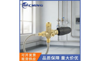 Unloader Valve with Adjustable Knob Inline Brass Water Pressure Regulator Resistant for Technicians