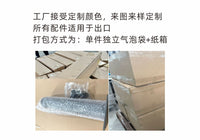户外伞支架配件甲板露台遮阳伞固定器大理石伞座碳钢不锈钢伞管