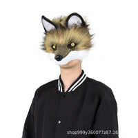成品现货毛绒犬科面具狼头半脸面具单头cosplay服装福瑞可穿戴