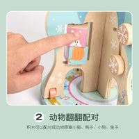 跨境木制串串乐串珠亲子游戏智慧树婴儿早教益智宝宝轨道转转乐