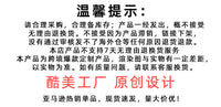 跨境防冻手ninja creami冰淇淋储藏杯防冻套冰淇淋储存罐保护套