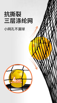 匹克球网架网球网架室内外便携式移动皮克球匹克球pickleball球网