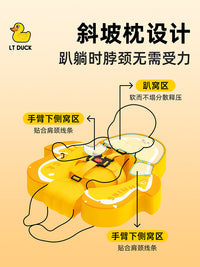 LTDUCK小黄鸭免充气鲸鱼圈婴儿游泳新生儿宝宝小月龄3-6个月趴圈