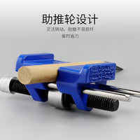 蓝色手动磨刀定角器 磨凿子 刨刀扁铲木工凿轴承滚轮木工用工具