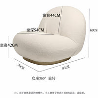 北欧ins网红设计师卧室沙发 小户型羊羔绒懒人沙发客厅云朵沙发椅