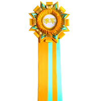 Multi-Angle Award Flower, Competition Horse Flower, Ribbon Brooch