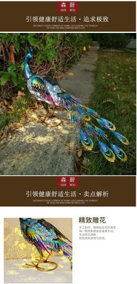 田园庭院花园装饰铁皮动物出口外贸太阳能灯发光发亮铁艺孔雀摆件