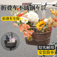 Stainless Steel Bike Basket with Quick Release, Large Capacity, for D7/D10