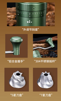 跨境外调手摇磨豆机钢芯七星咖啡豆研磨机户外便携手动咖啡研磨机