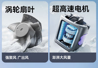 挂腰制冷风扇便携式夹腰间风扇户外专用超长续航强力制冷小型风扇