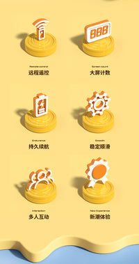 新款智能跳绳机跨境无绳成人健身多人运动儿童自动音乐电动跳绳机