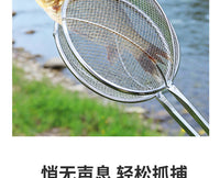 不锈钢捕鱼夹户外抓鱼虾蟹神器赶海赶河多功能捞鱼装备漏网捕鱼器