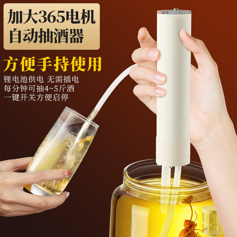 Electric Food-Grade Wine Pump with Lithium Battery