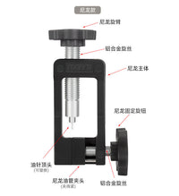 TOOPRE自行车油针安装工具油管顶入器五线体置入橄榄头压入截管器