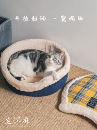 芝小麻 铜锣烧猫窝圣诞复古冬季保暖封闭式两用四季猫屋房子猫窝