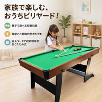 billiard table