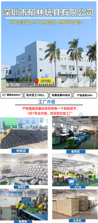 跨境新款儿童充气碰碰球玩具成人撞击球户外运动充气碰撞球缓冲球
