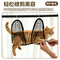 Pet Grooming Hammock for Cats and Dogs, Nail Trimming, Small to Medium Pets, Cleaning and Restraint Bag