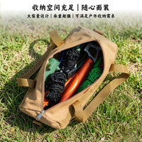 天幕户外露营配件套装地钉防风绳锤子帆布收纳包多功能露营工具包